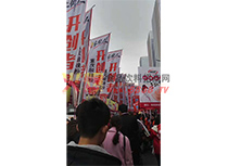 展會(huì)宣傳