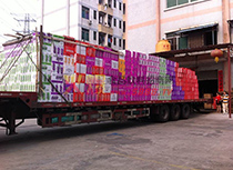 產(chǎn)品發(fā)貨