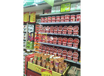 超市陳列產(chǎn)品