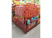 超市促銷活動(dòng)