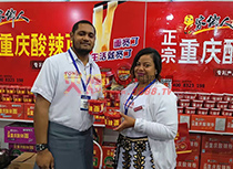 經(jīng)銷商合影