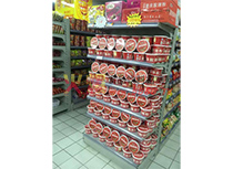 一家人產(chǎn)品超市陳列