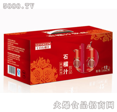 石榴汁飲品240mlx12罐
