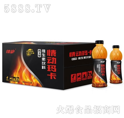 情動(dòng)瑪咖維生素飲料箱裝