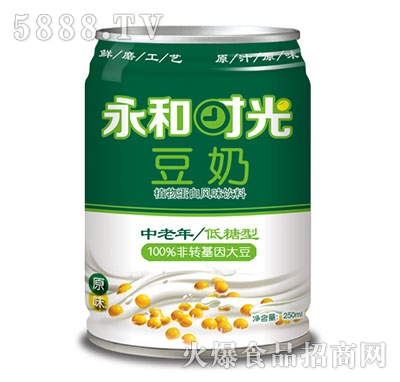 永和時(shí)光豆奶罐