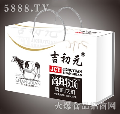 吉初元尚典牧場(chǎng)風(fēng)味飲品250mlx12盒