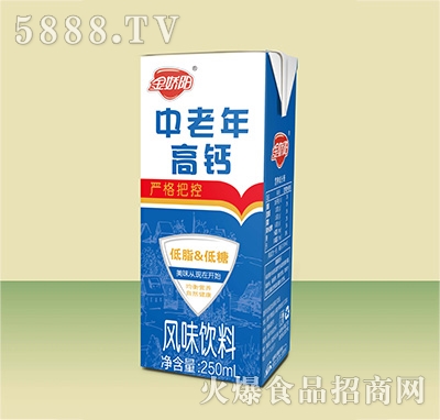金嬌陽(yáng)中老年高鈣風(fēng)味飲品