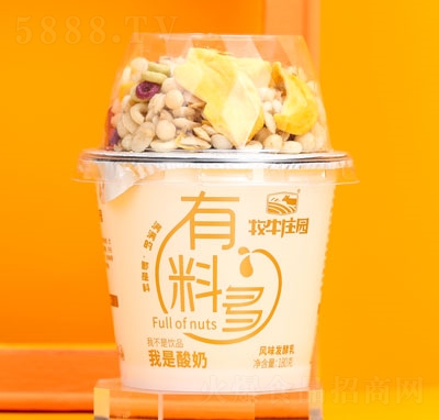 牧牛莊園有料多我是酸奶風味發(fā)酵乳180g