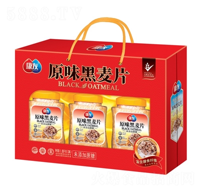 康友原味黑麥片沖調(diào)品