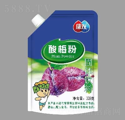 康友固體飲料酸梅粉328克