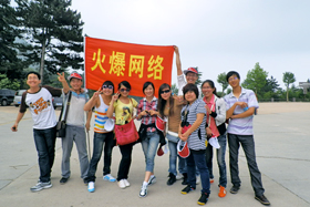 ���Ƹ����H����ɽ����