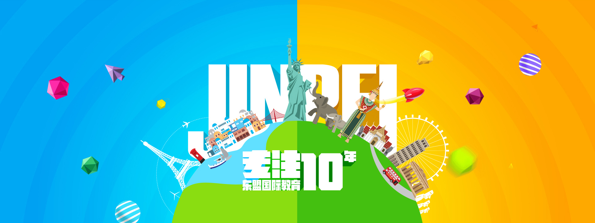 ��ʳƷ������̾W(w��ng)����չʾ