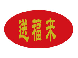 �V�|�͸���(l��i)ʳƷ���޹�˾