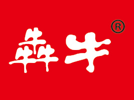 ɽ�|��ţ��I(y��)���޹�˾