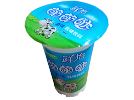 �ӱ�����ʳƷ���޹�˾