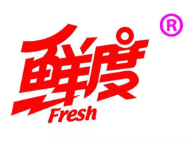 �ɶ���ʳ��ʳƷ���޹�˾