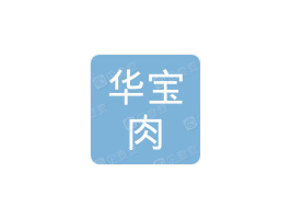 �����A����ʳƷ���޹�˾