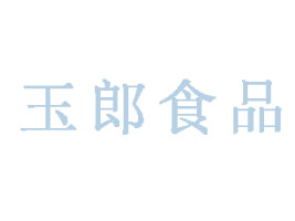 ����������ʳƷ���޹�˾