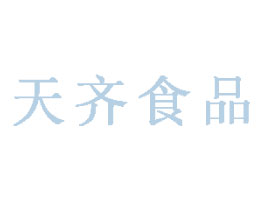 ���RʳƷ��ɽ�|�����޹�˾