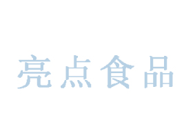 �I�������cʳƷ���޹�˾