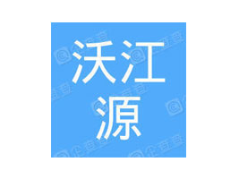 ����ֽ�ԴʳƷ���޹�˾