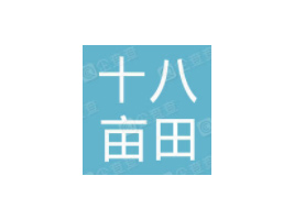 ����ʮ�ˮ�������̄�(w��)���޹�˾