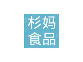 ������ɼ��ʳƷ���޹�˾