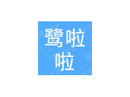 �B�T������ʳƷ���޹�˾