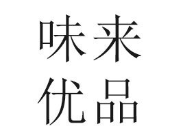 Ȫ��ζ�탞(y��u)ƷʳƷ�Ƽ����޹�˾