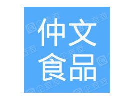 ����������ʳƷ����