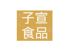 �����йܳǅ^(q��)����ʳƷ����