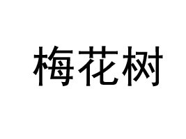 ����÷����(sh��)ʳƷ���޹�˾