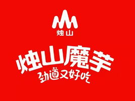 ���޿h�Tɽʳ�I(y��)���޹�˾