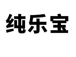 ����(l��)����I(y��)��������޹�˾