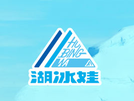 ��������ʳƷ����؟�ι�˾