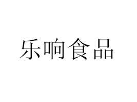 �Ĵ���(l��)�ʳƷ����؟(z��)�ι�˾