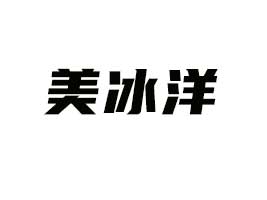 �������Ϻ���������޹�˾