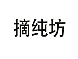 �V�|ժ����ʳƷ���޹�˾