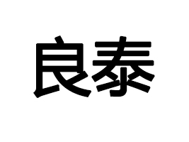 ������̩ʳƷ���޹�˾