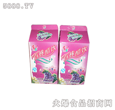 百株葡萄醋飲（盒裝）