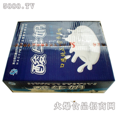 百株原味酸牛奶飲品