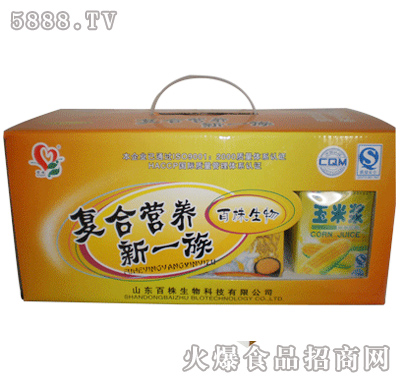 ����ֲ�ﵰ���Ʒ�YƷ��