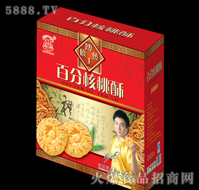 �ٷֺ�����