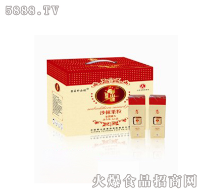 野山坡沙棘果粒罐頭禮盒