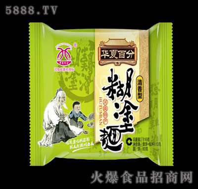 �ٷֺ�Ϳ��������