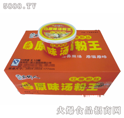 正宗原味湯粉王紅薯粉絲