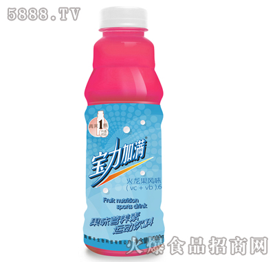 寶力加滿火龍果果味營養(yǎng)素500ml