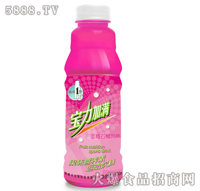 寶力加滿藍莓石榴風味果味營養(yǎng)素500ml