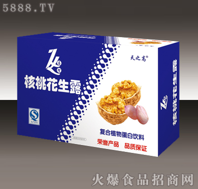 ��֮�ߺ��һ���¶240mlx16��