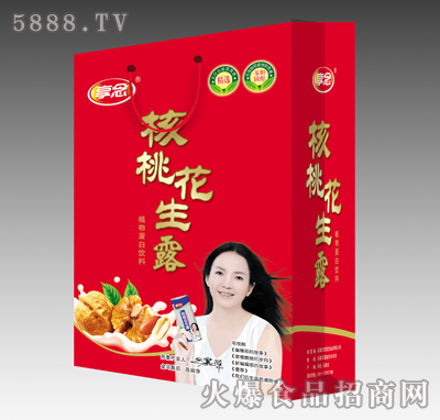 ���һ���¶�t�������